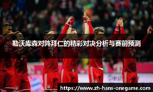 ONE游戏登录入口